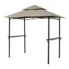 Gazebo Spare Parts Ltd Canopy For 2.5m X 1.5m B&Q Rowlinson Roma Patio Gazebo - Two Tier Patio Gazebo Parts